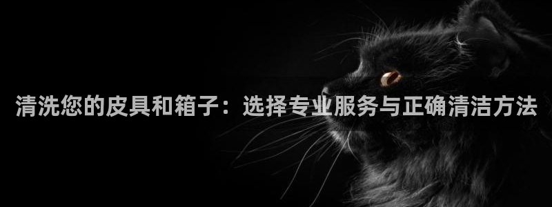 琳琅娱乐APP下载