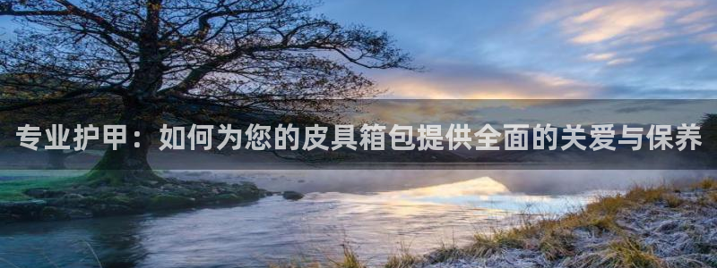 琅琳琅娱乐社区