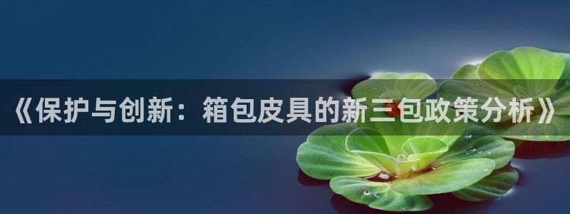 琳琅科技娱乐机器人插件