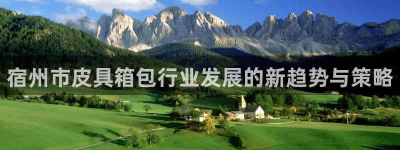 琳琅娱乐除7O777