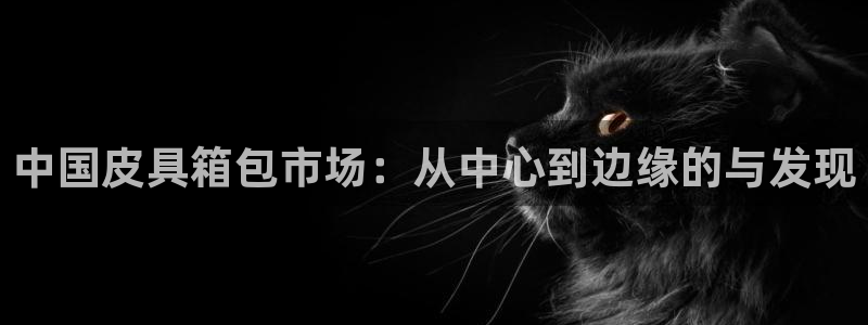 琳琅娱乐在线注册