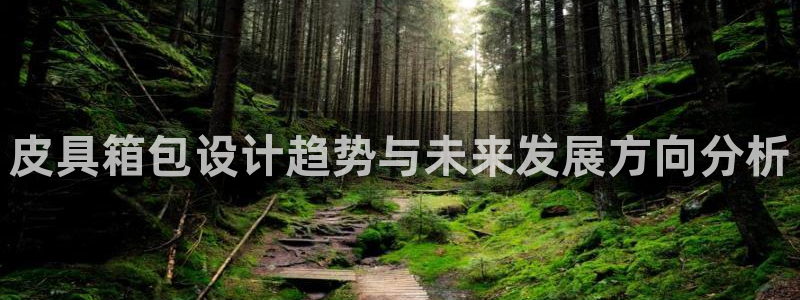 琳琅娱乐周7O777