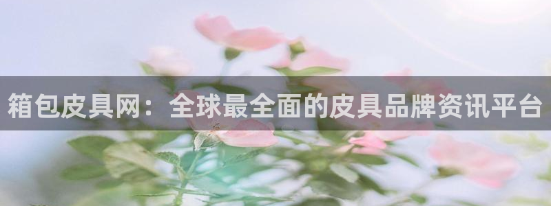 琳琅娱乐平台帐7O777