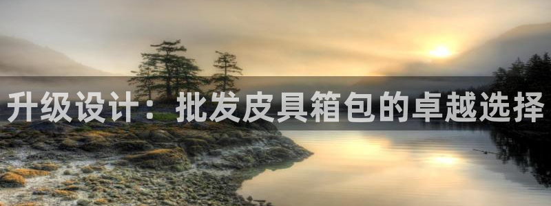 琳琅娱乐主管是谁