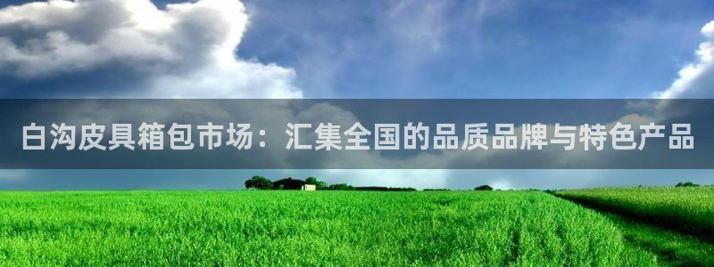 琳琅社区娱乐视频
