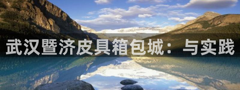 琳琅娱乐平台是真的吗知乎