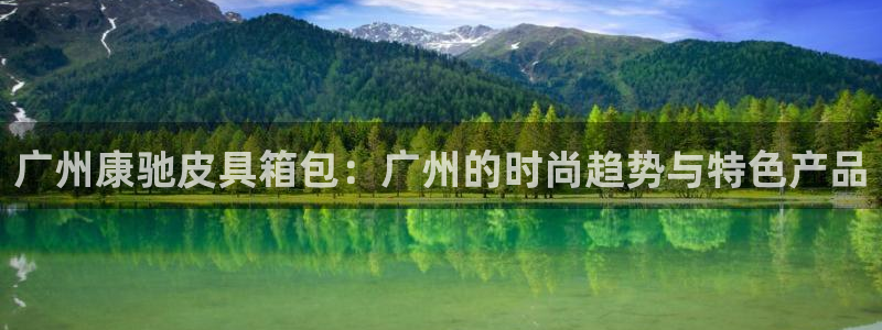 琳琅娱乐m