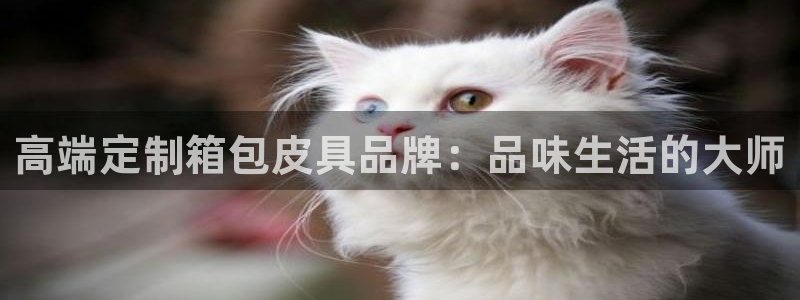 琳琅国际娱乐会所电话