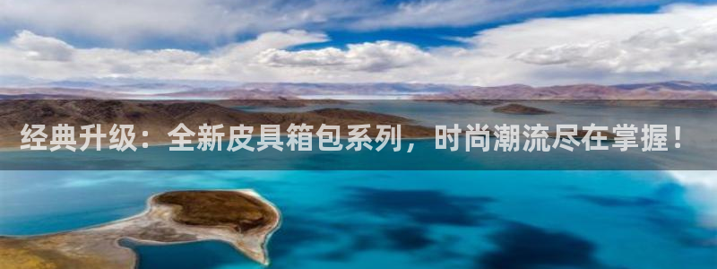 琳琅国际娱乐会所