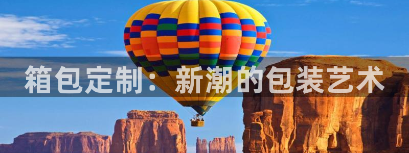 梧州琳琅娱乐城
