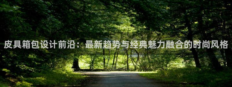 琳琅娱乐代理怎么样