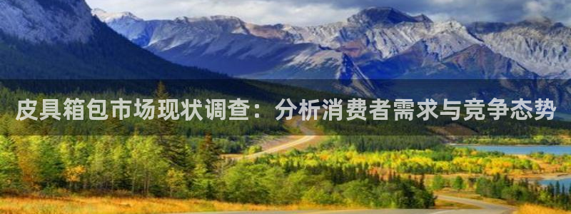 琳琅娱乐机器人