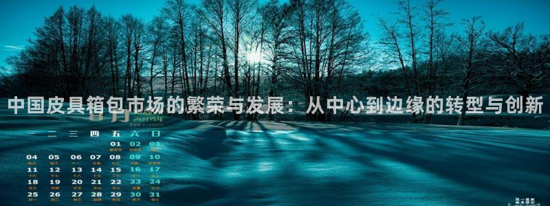 琳琅娱乐放心33300