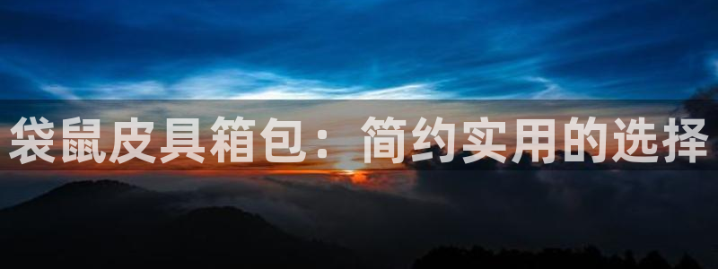 琳琅娱乐登入