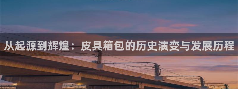 琳琅娱乐招商