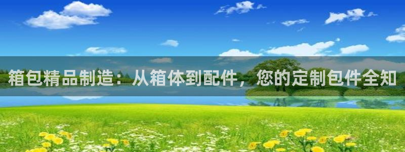 琳琅天上qq飞车娱乐