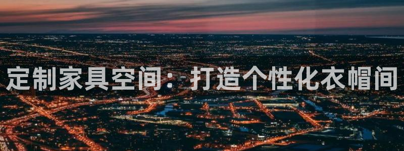 琳琅娱乐代理人是谁