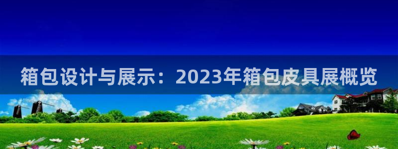 琳琅科技qq娱乐机器人