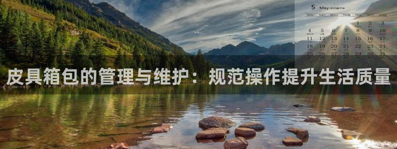 琳琅娱乐领先33300