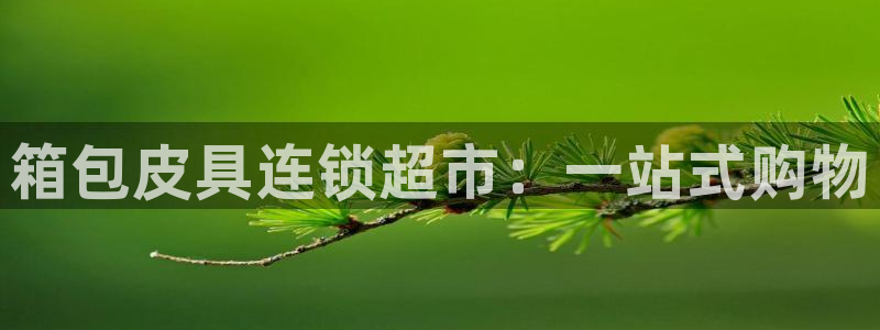 琳琅国际娱乐会所怎么样