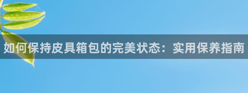 娱乐从琳琅榜开始
