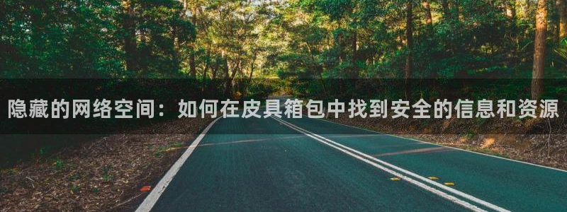 琳琅娱乐信誉33300