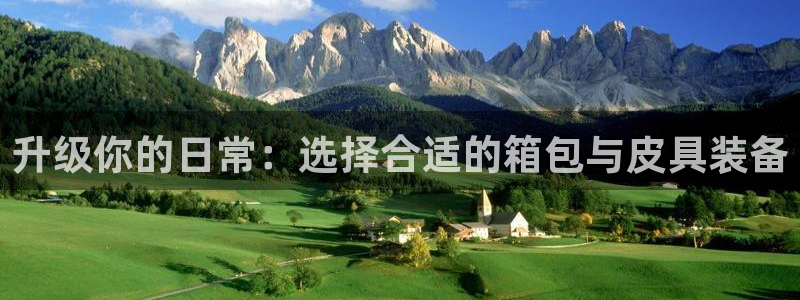 琳琅娱乐主管是谁