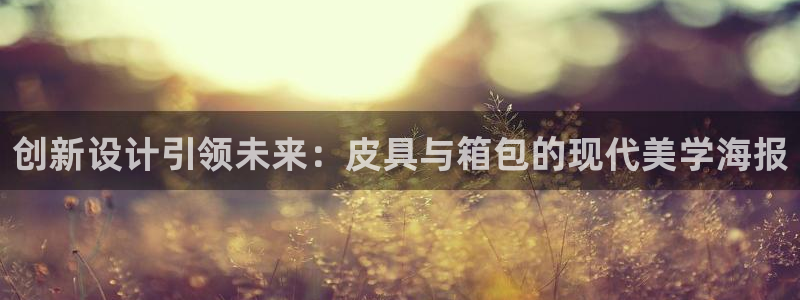 琳琅娱乐是什么