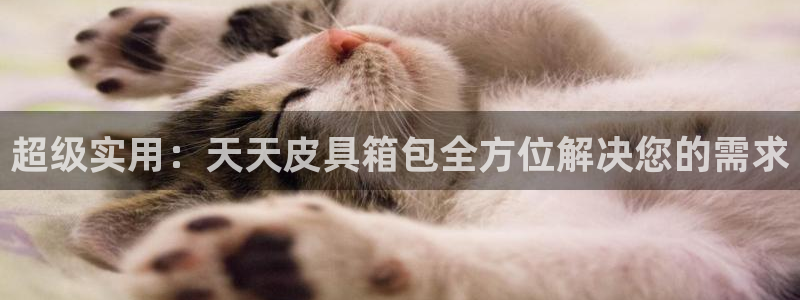 琳琅娱乐注册咋7O777