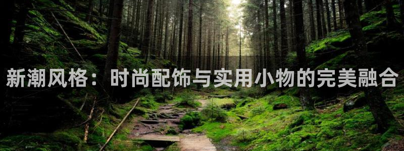 琳琅娱乐在线观看