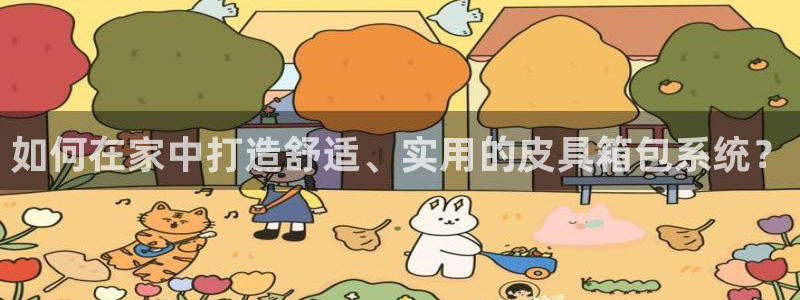 琳琅天上qq飞车娱乐