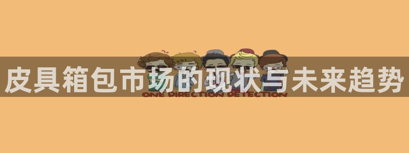 琳琅科技娱乐机器人插件