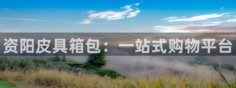 琳琅娱乐在线观看