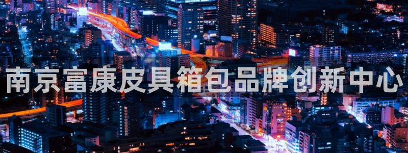 琳琅科技qq娱乐机器人怎么搞