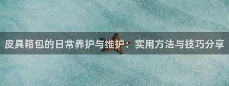 琳琅娱乐放心33300