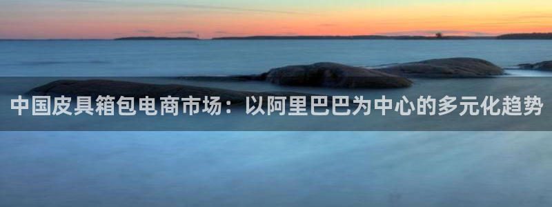 琳琅娱乐注册咋7O777