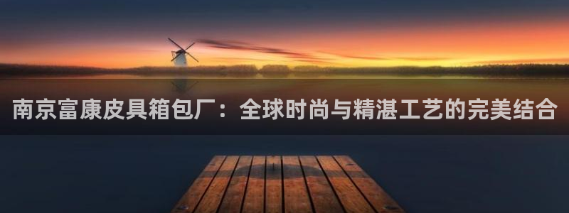 琳琅娱乐登入官网