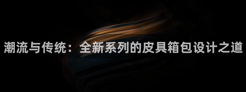 琳琅娱乐代理21192