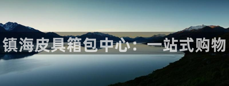 琳琅国际娱乐会所电话