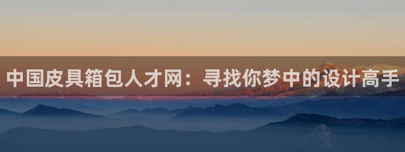 琳琅娱乐工作室招聘电话