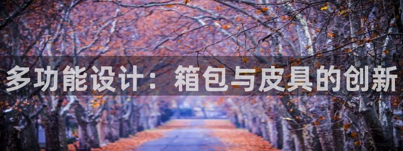 琳琅娱乐注册资金多少