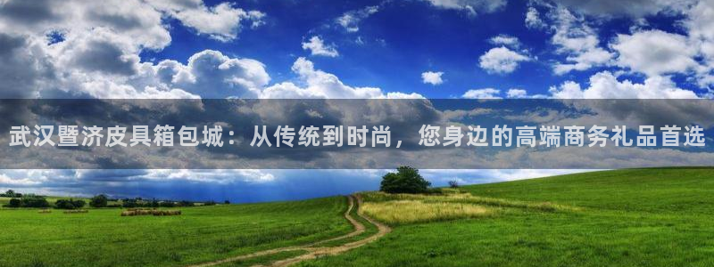 琳琅娱乐是什么