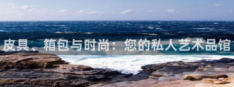 琳琅娱乐平台注册