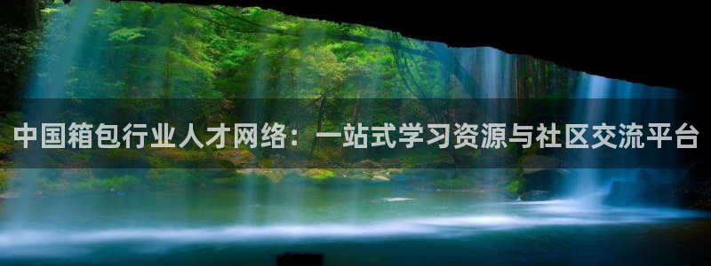 琳琅娱乐代理怎么做的