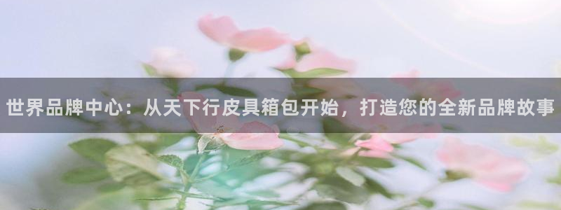 琳琅满目的娱乐设施