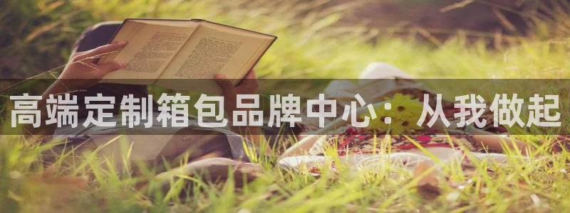 琳琅娱乐主管是谁