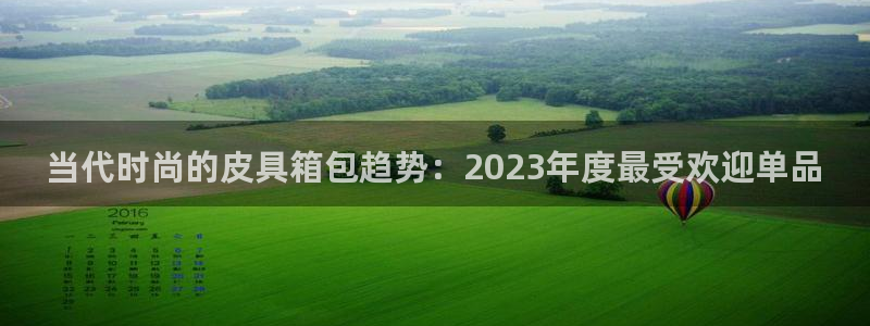 琅琳琅娱乐社区