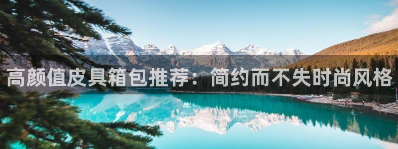 琳琅娱乐是什么