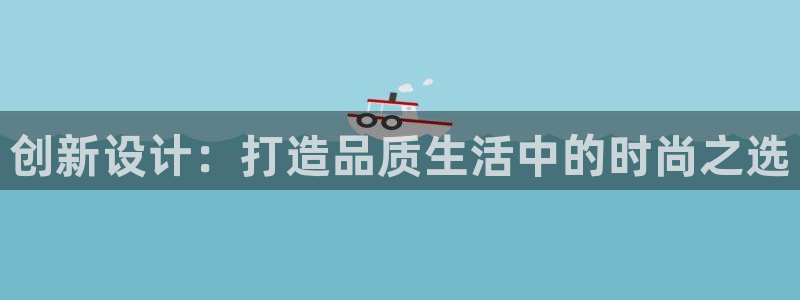 琳琅科技娱乐机器人插件