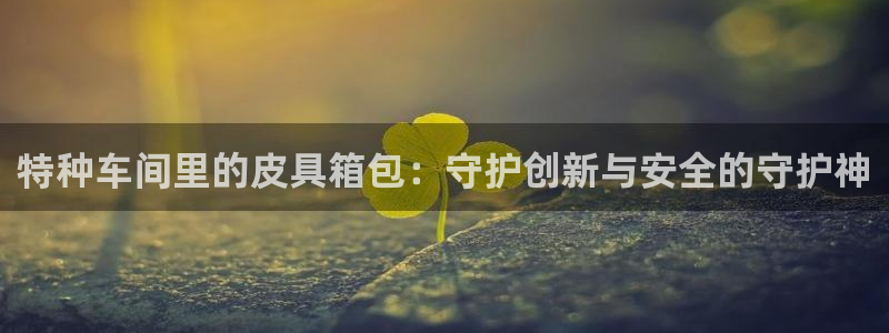 琳琅科技娱乐机器人教程